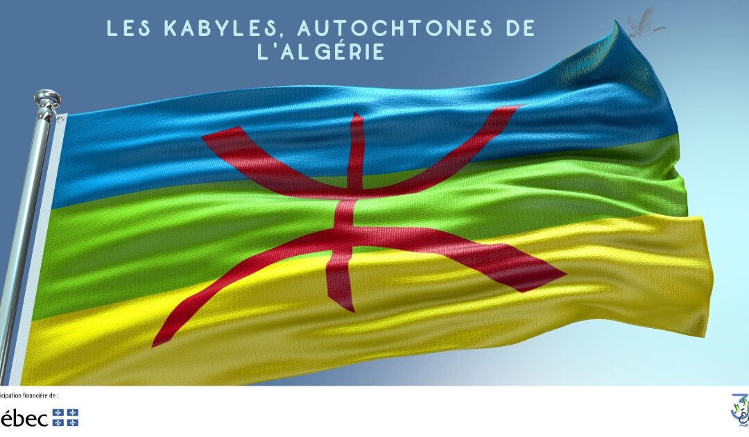 Conférence sur les Kabyles autochtones de l’Algérie